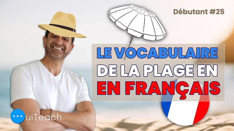 Beach Vocabulary in French